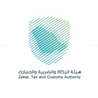 وظائف هيئة الزكاة والضريبة والجمارك 2026 – فرص إدارية وتقنية بالرياض